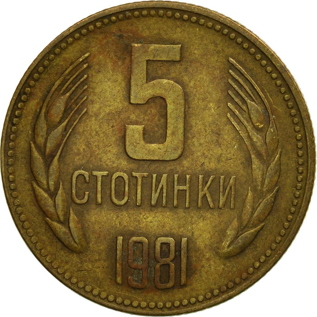 Bulgaria | 5 Stotinki Coin | Bulgaria Anniversary | KM:113 | 1981