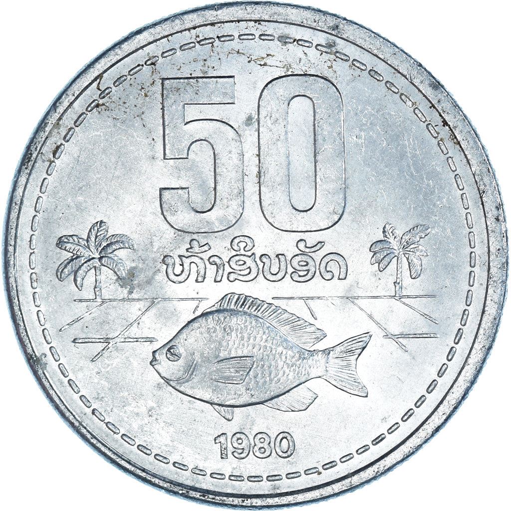Laos | 50 Att Coin | Coat of arms | Km:24 | 1980