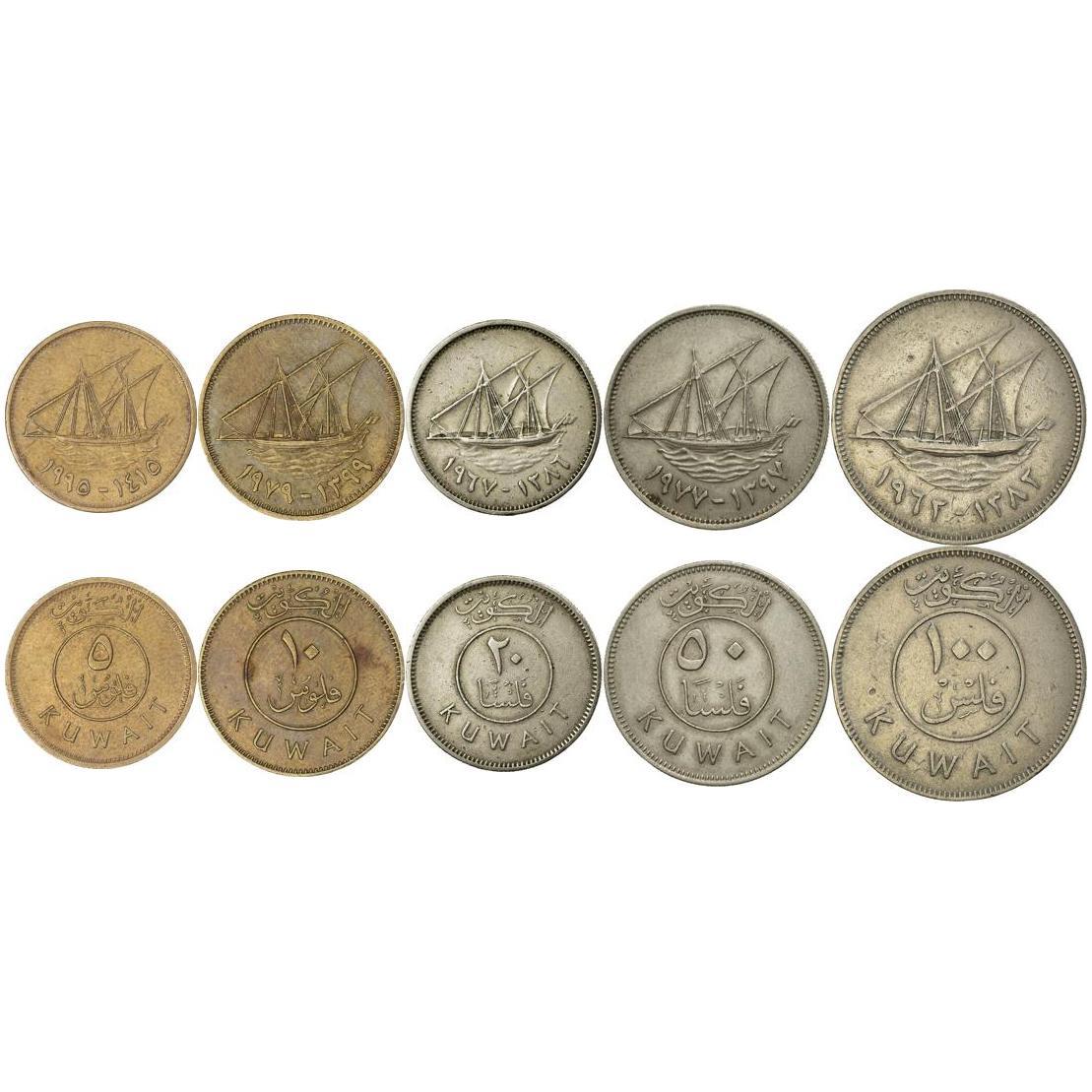 कुवैत | 5 सिक्कों का सेट | 5 10 20 50 100 फिल्स | 1962 - 2011