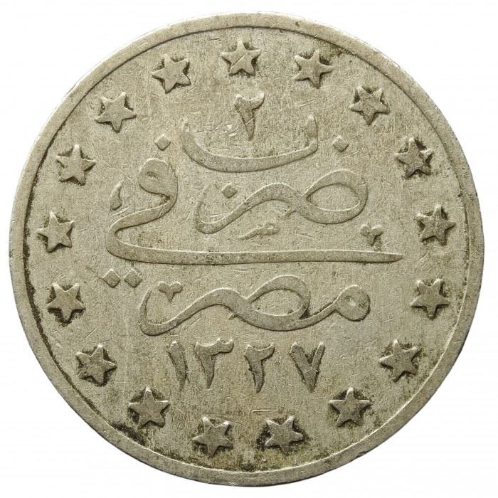Egypt 1 Qirsh - Mehmed V | Tughra | Stars | KM306 | 1910 - 1913