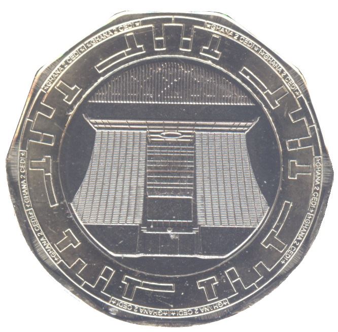 Ghana 2 Cedis Coin | 2019