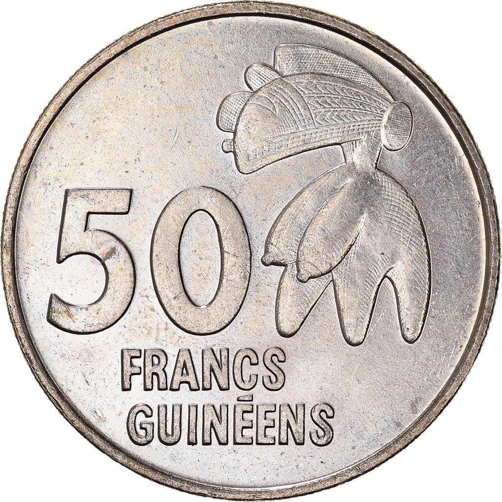 Guinea | 50 Francs Guineens Coin | Nimba mask | Km:63 | 1994