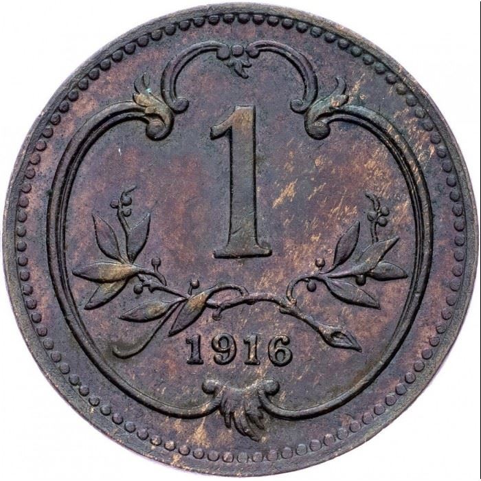 Austrian Empire | 1 Heller Coin | Art Nouveau | Austrian Escutcheon | Km:2823 | 1916