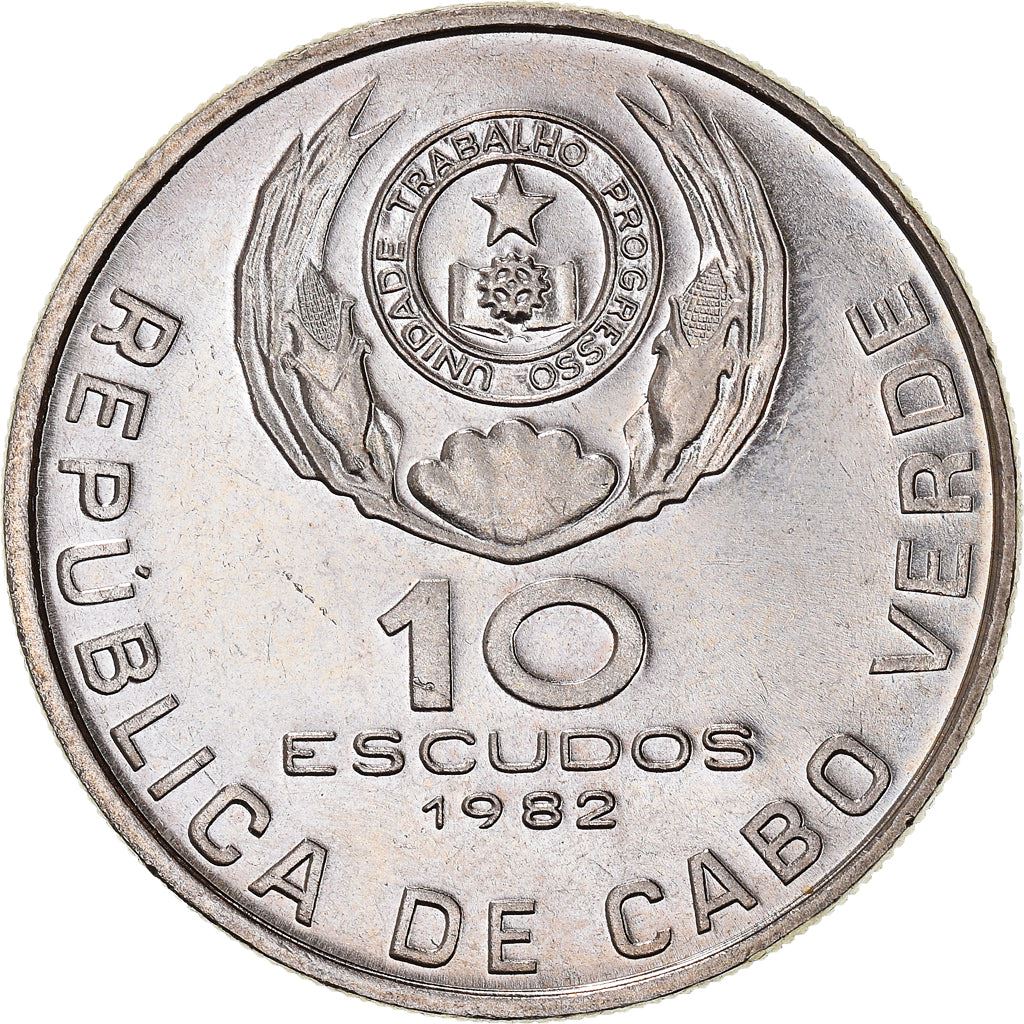Cape Verde 10 Escudos Coin | Eduardo Mondlane | KM19 | 1977 - 1982