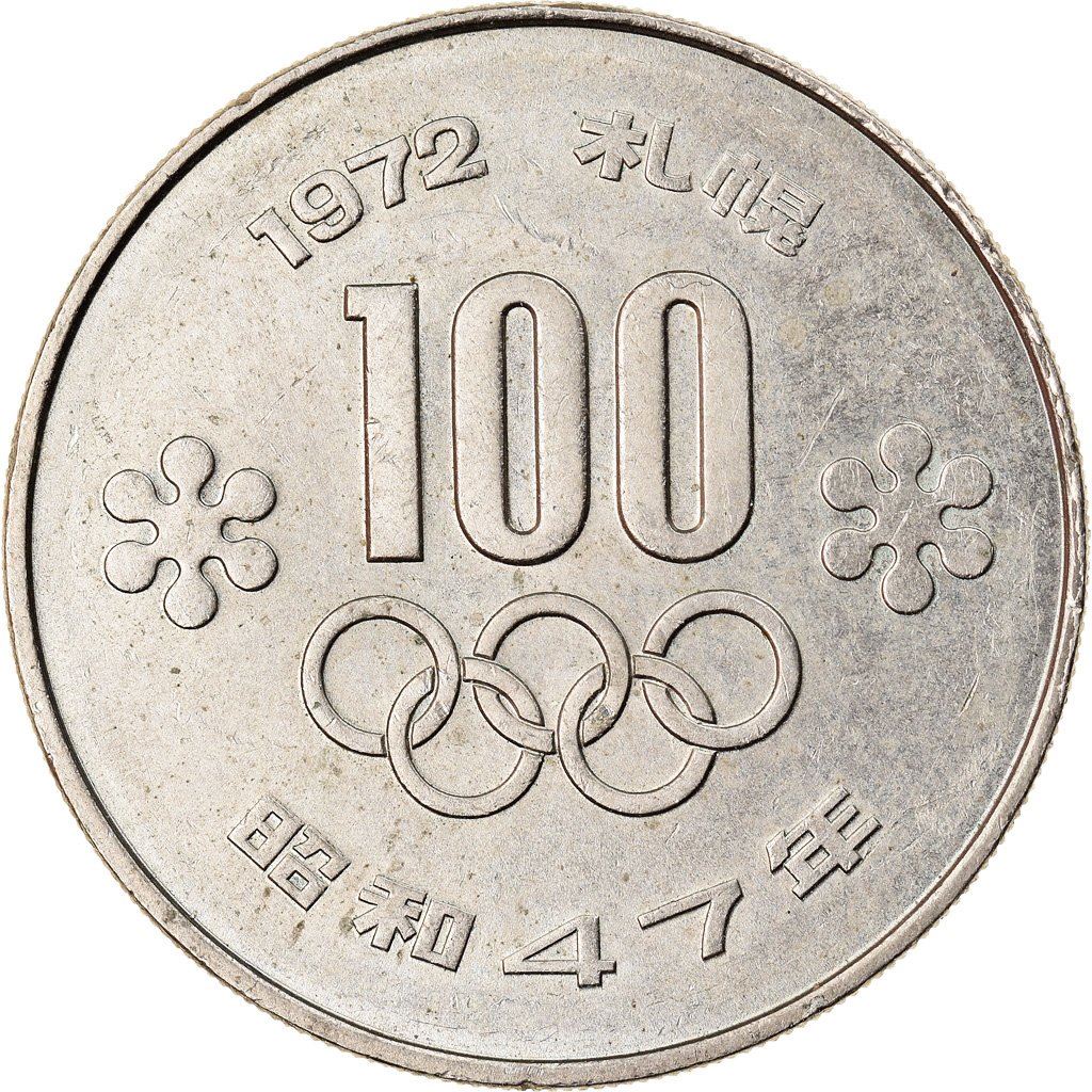 Japan | 100 Yen Coin | 1972 Winter Olympics | Torch | Flame | Olympic Rings | Y:84, Jnda:03-4, Schön:61 | 1972
