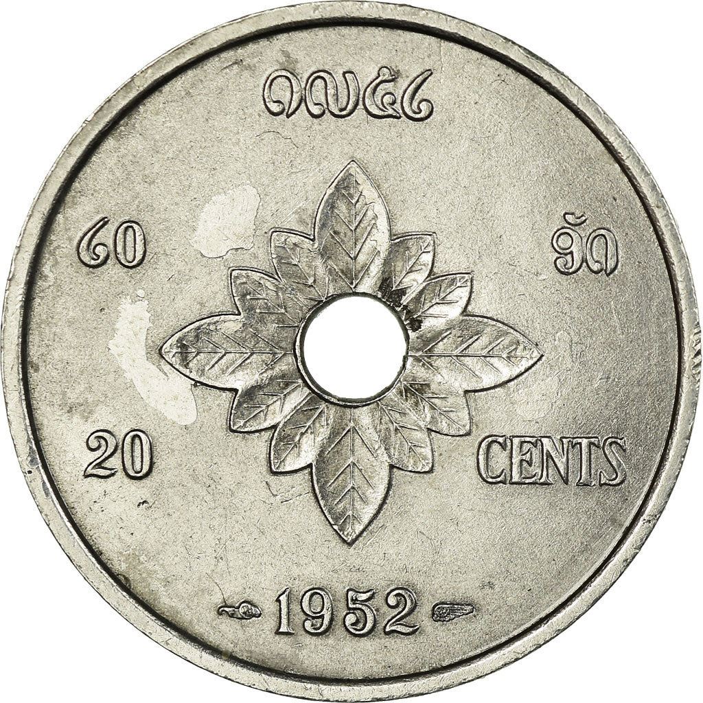 Laos | 20 Cents Coin | Royal Seal | Km:5 | 1952
