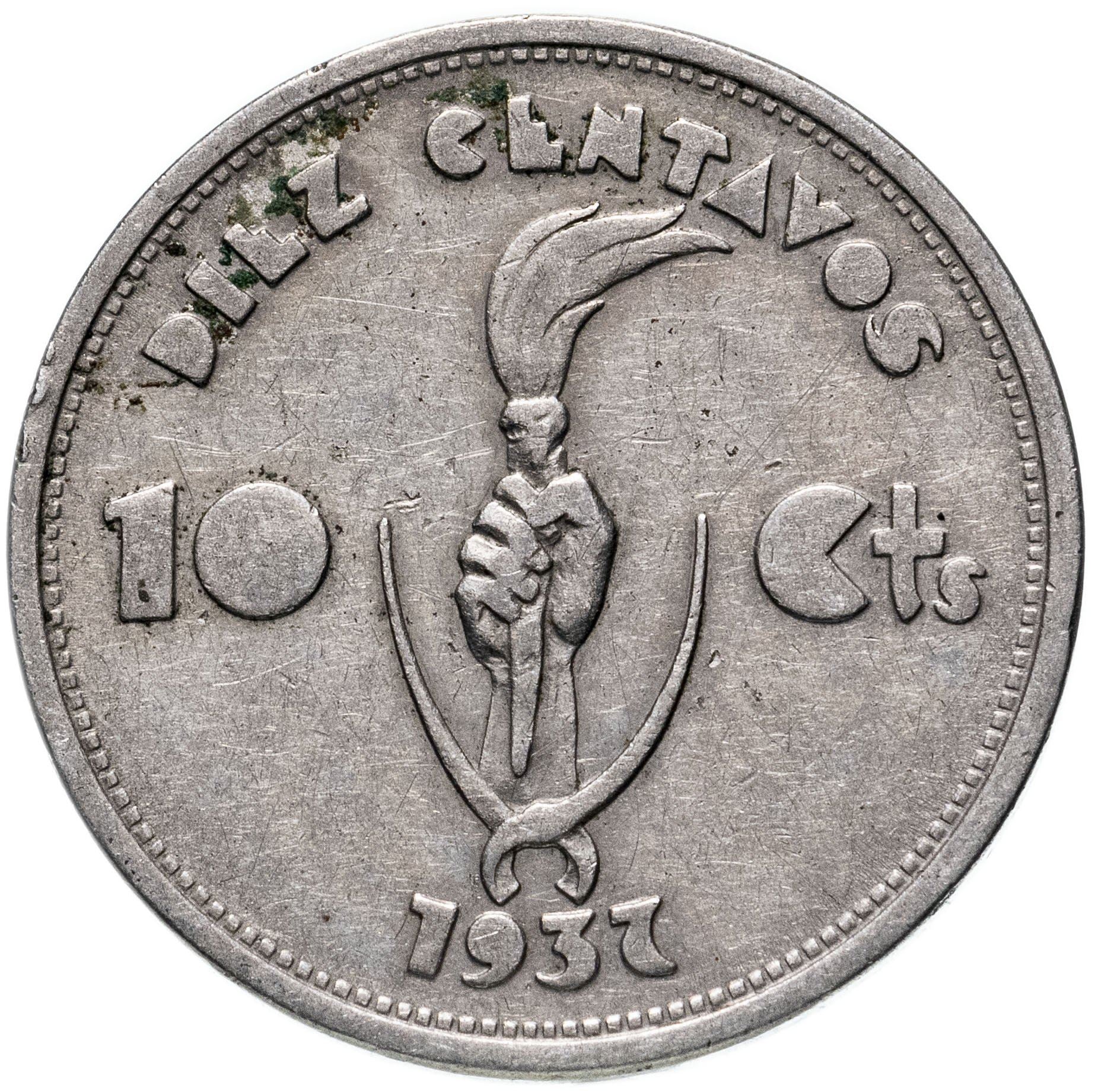 Bolivien | 10-Centavos-Münze | Kupfernickel | Wappen | KM:180 | 1937