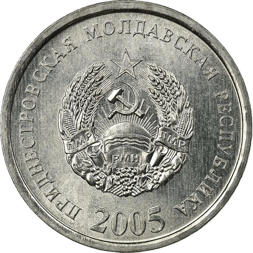 Transnistria | Moneta da 10 Kopecks | Emblema di Stato | Grano | Km:51 | 2005