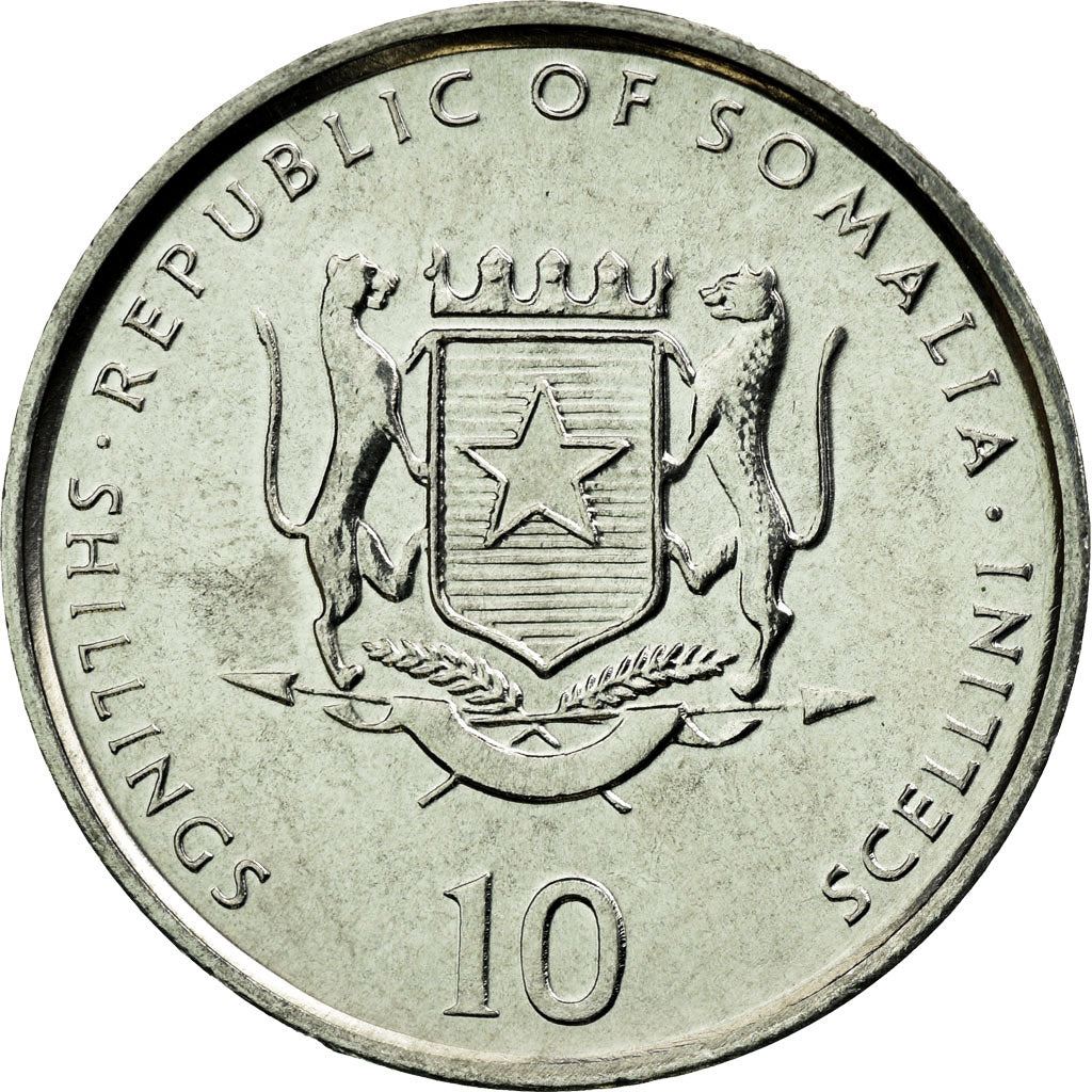 Somalia | 10 Shillings Coin | Dromedary Camel | Km:46 | 1999 - 2002