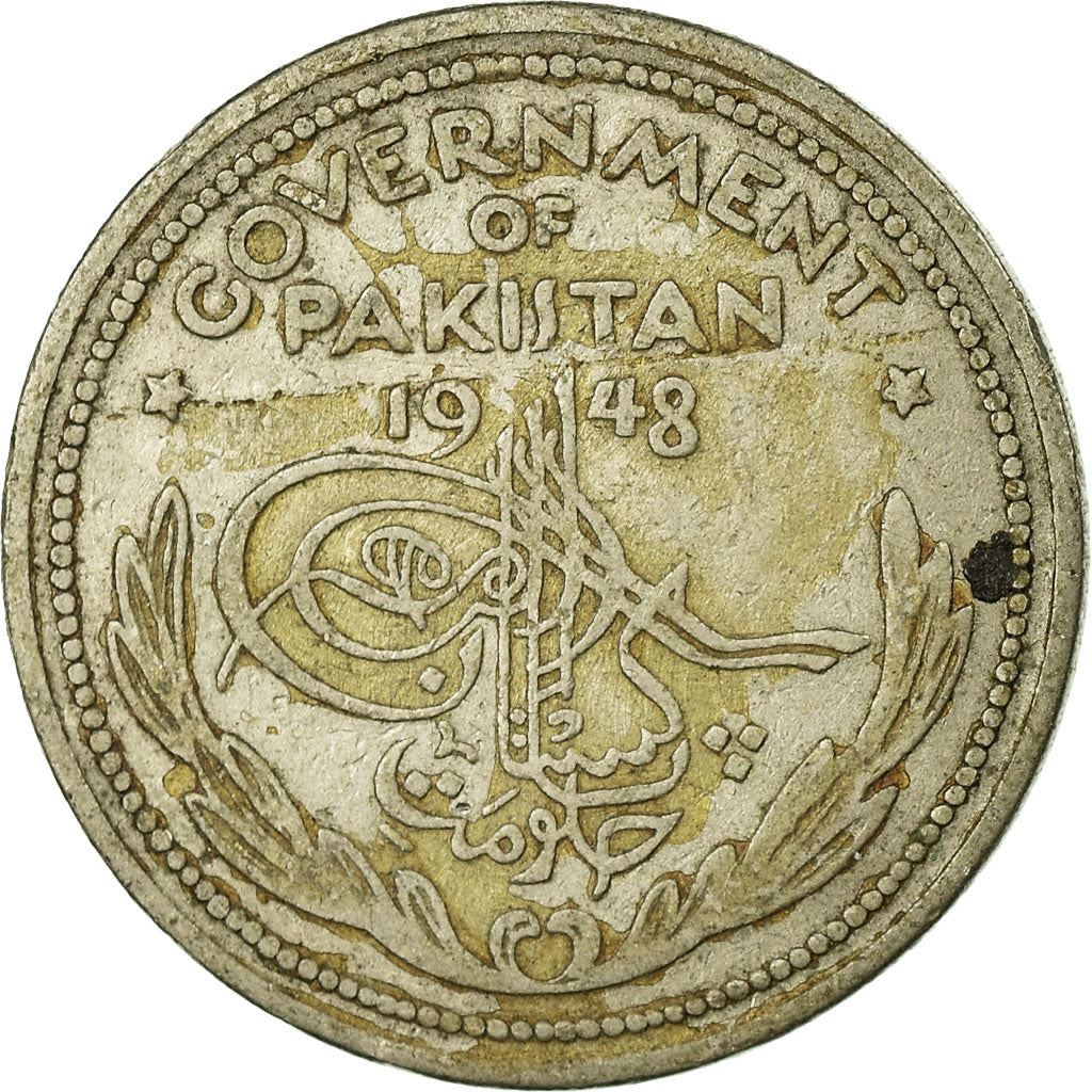 Pakistan | 1/2 Rupee Coin | Crescent Moon | Km:6 | 1948 - 1951