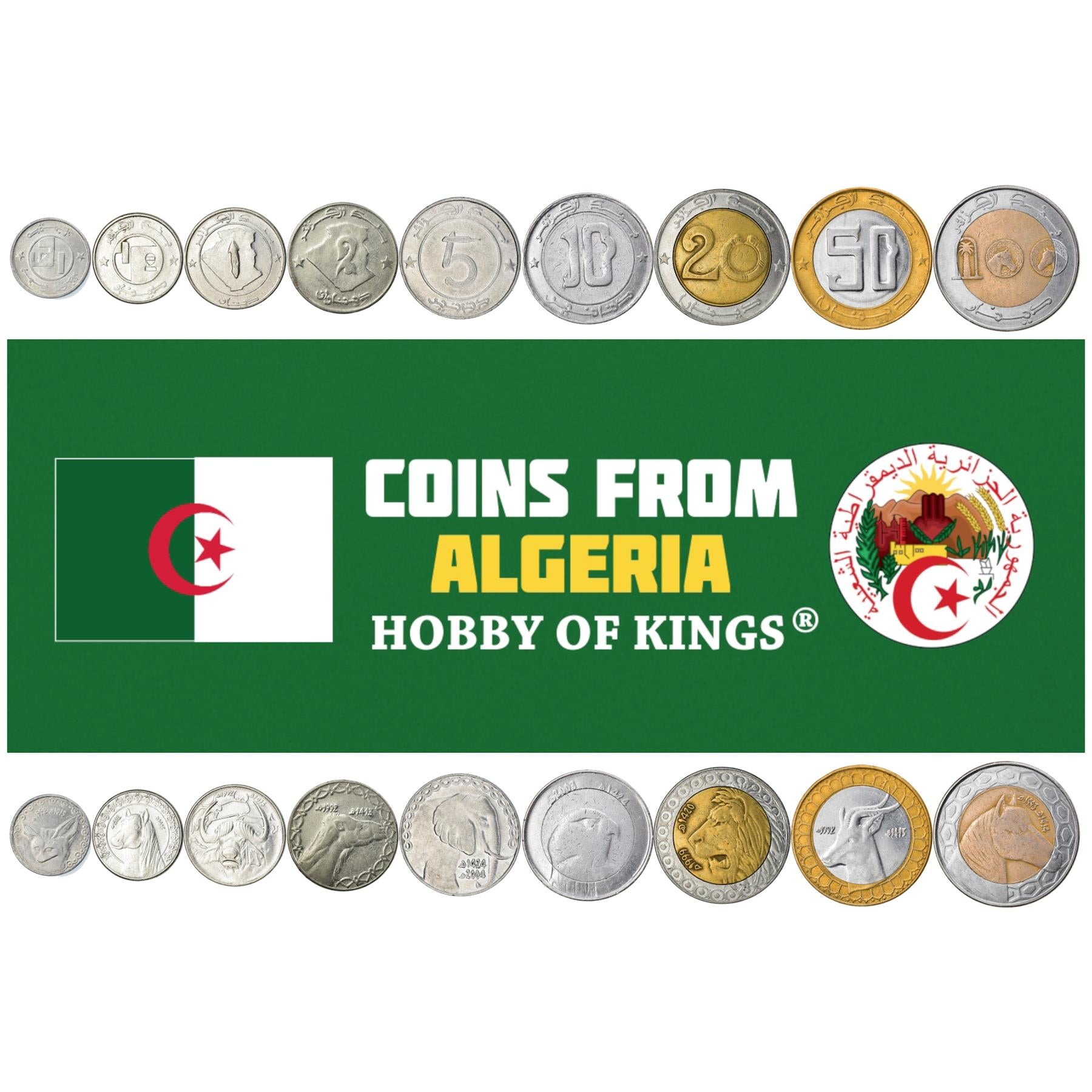 Algerian 9 Coin Set 1/4 1/2 1 Dinar 2 5 10 20 50 100 Dinars | Fennec Fox | African Elephant | Dama Gazelle | Barbary Falcon | Barb Horse | Dromedary Camel | Arabian Horse | Prehistoric Buffalo | Barbary Lion | Algeria | 1992 - 2021