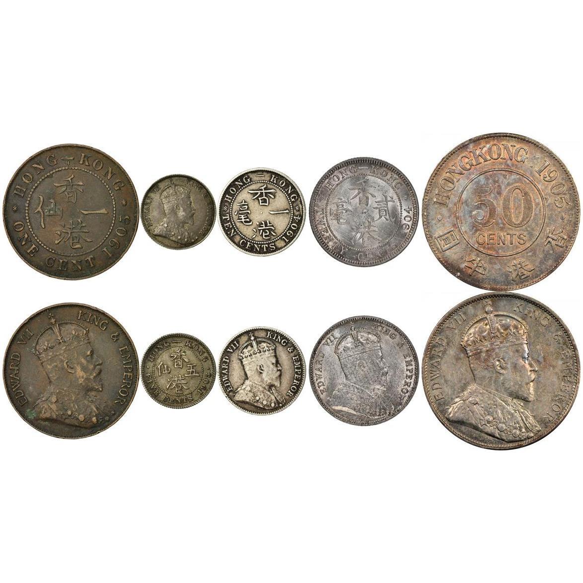 Hong Kong | 5 Coin Set | 1 Cent 5 10 20 50 Cents | 1902 - 1905