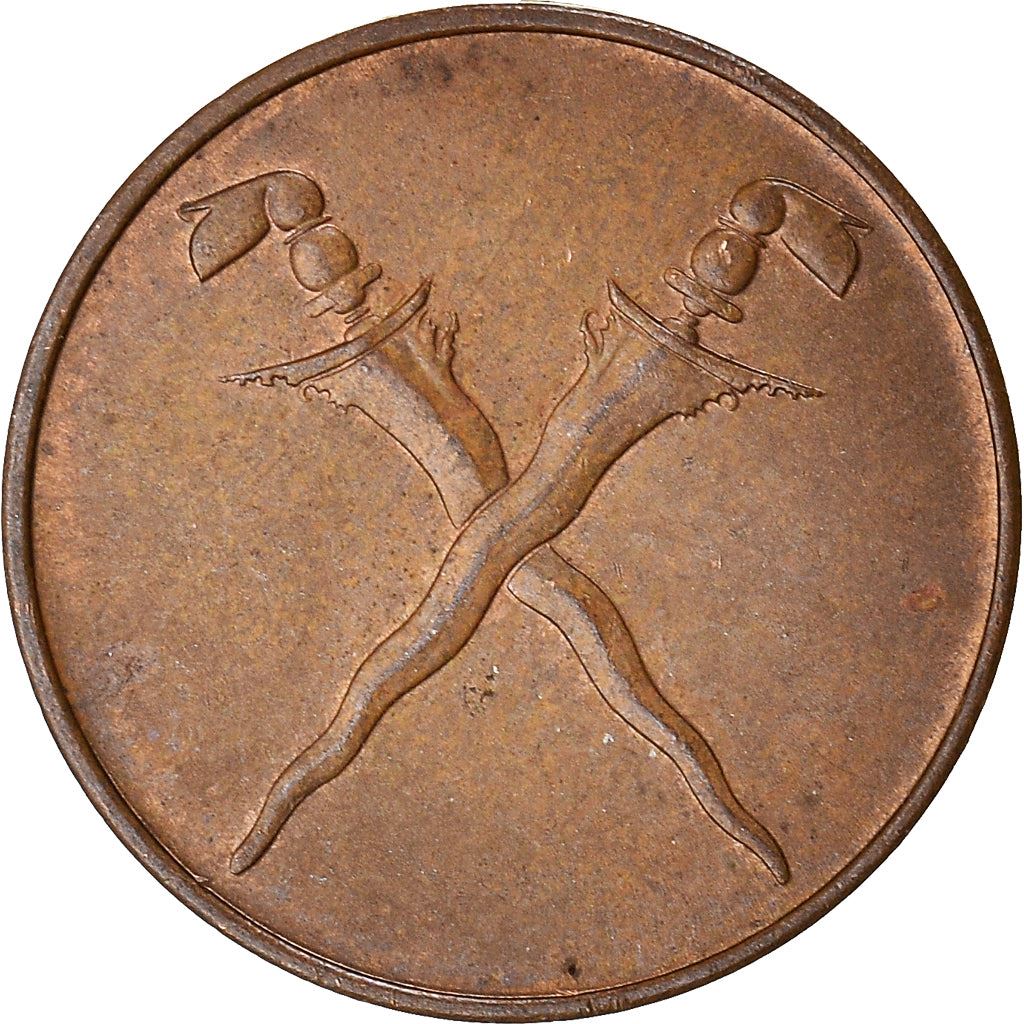 Malaya and British Borneo | 1 Cent Coin | Kris Swords | Km:6 | 1962