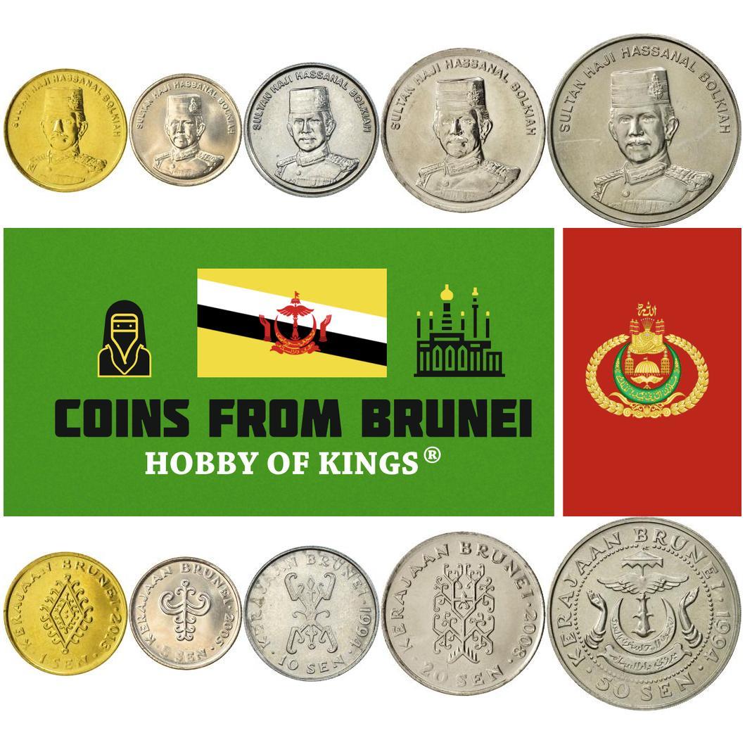 Бруней | Набор из 5 монет | 1 5 10 20 50 сенов | Традиционный узор | Султан Хаджи Хассанал Болкиах | Полумесяц | Крылья | 1993 - 2016