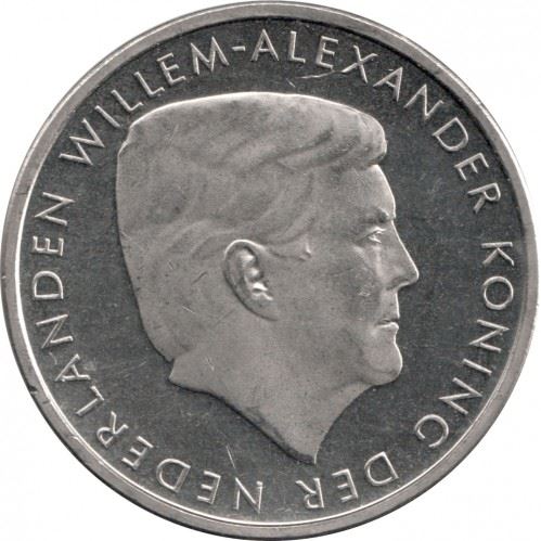 Aruba 2.5 Florin Coin | King Willem Alexander | KM57 | 2014 - 2016