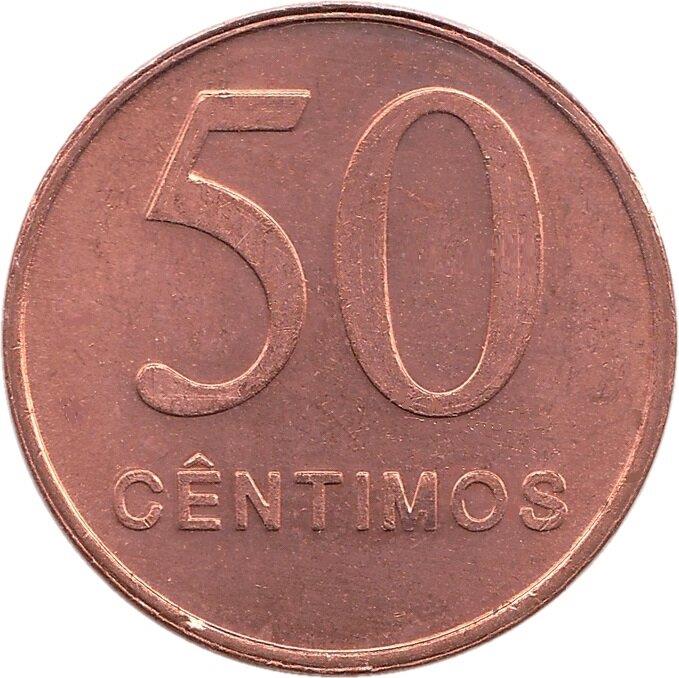 Angola | 50 Centimos Coin | Gear | Wreath | KM:96 | 1999