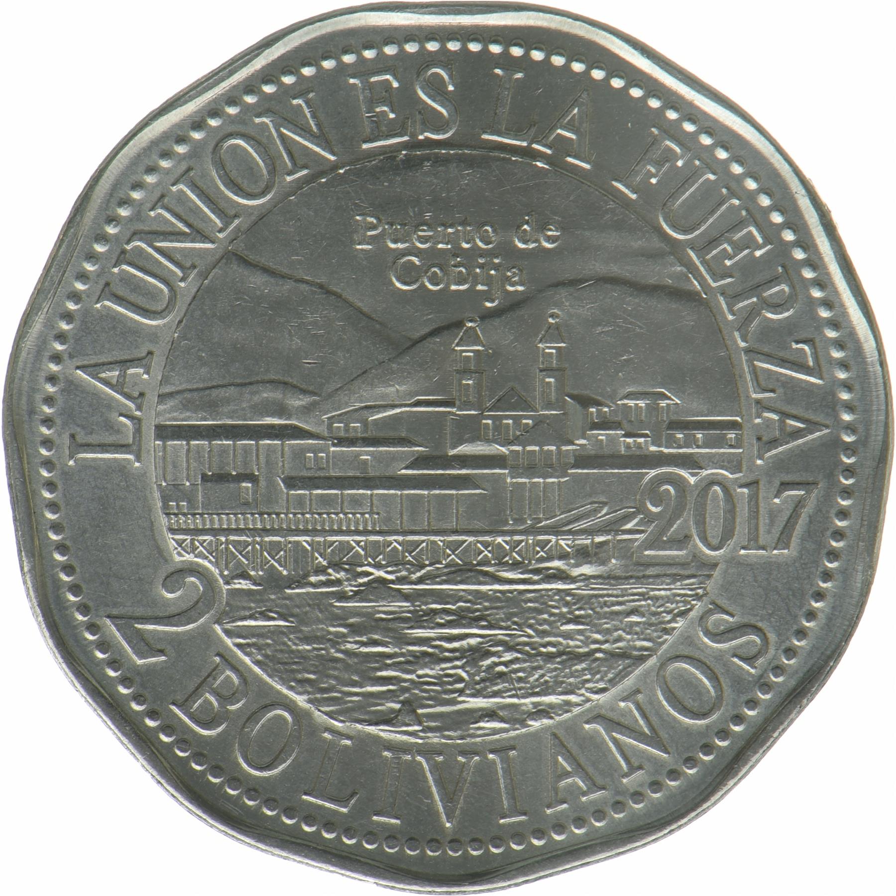 Bolivia | 2 Bolivianos Coin | Puerto de Cobija | KM:223 | 2017