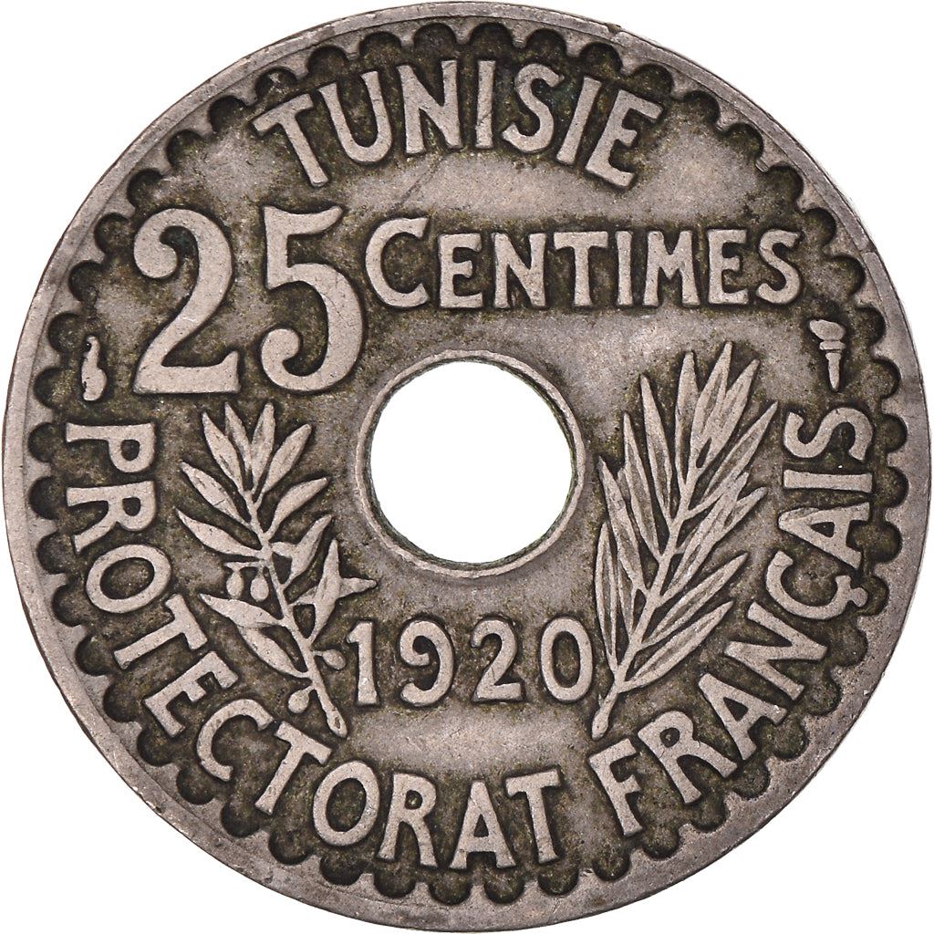 Tunisia 25 Centimes Coin | Muhammad V | KM244 | 1918 - 1920