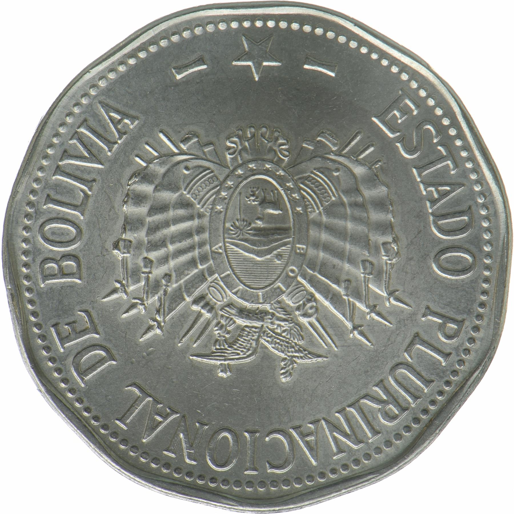 Bolivia | 2 Bolivianos Coin | Puerto de Cobija | KM:223 | 2017