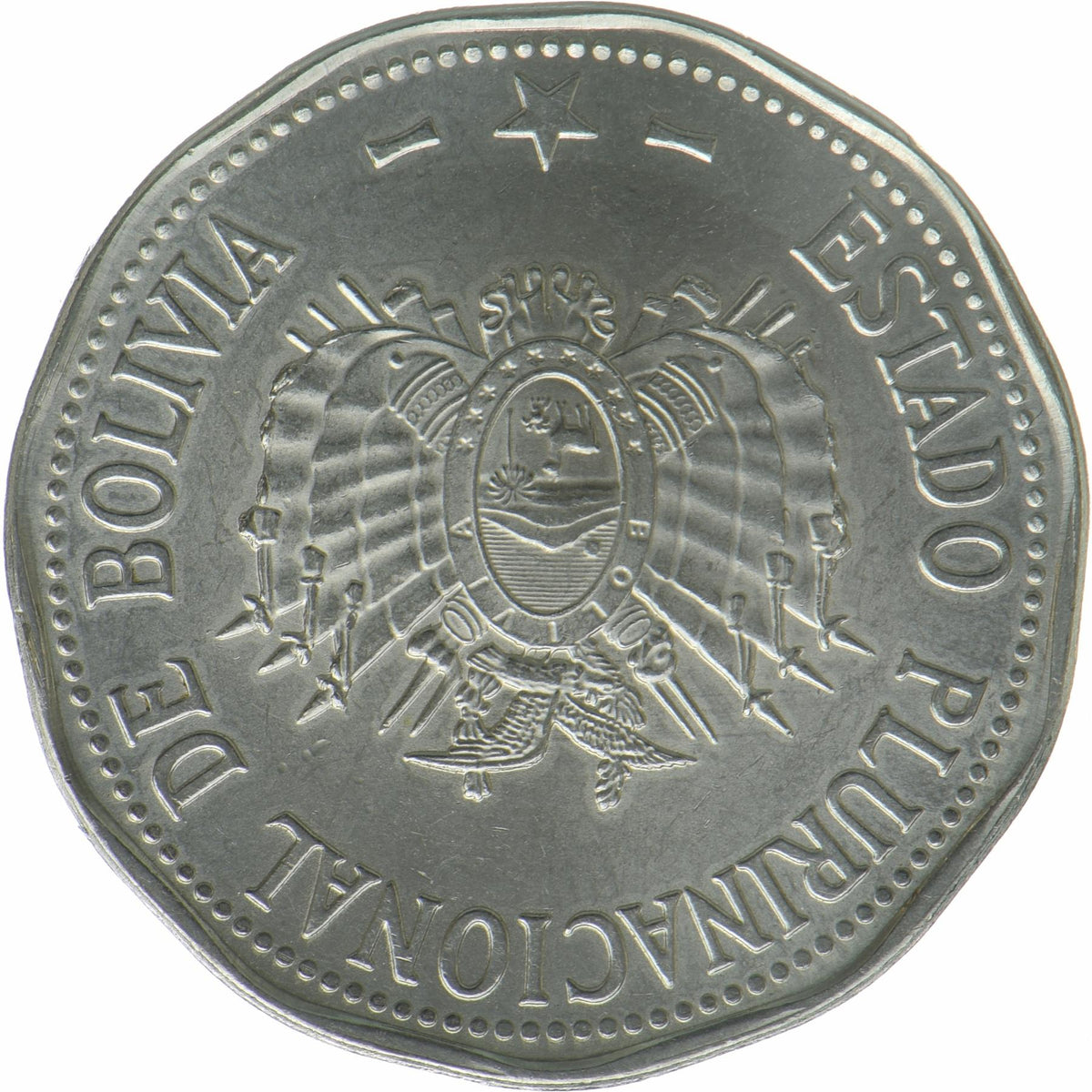 Bolivia | 2 Bolivianos Coin | Puerto de Cobija | Stainless steel | KM:223 | 2017