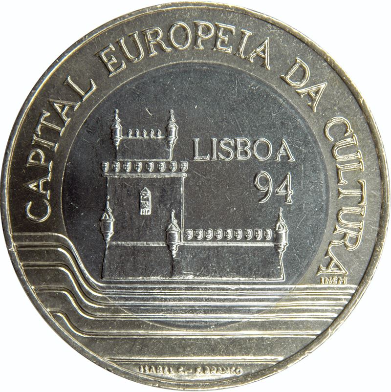 Portugal | 200 Escudos Coin | European Culture Capital | Armillary Sphere | Belem Tower | KM669 | 1994