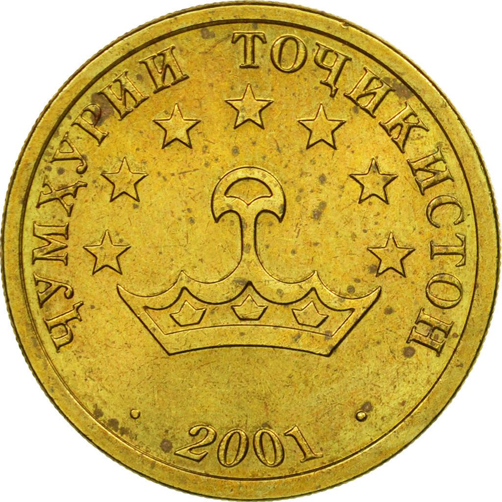Tajikistan | 25 Diram Coin | Crown | Stars | Small Value | Km:5.1 | 2001