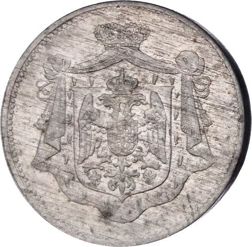 Jugosławia | Moneta 10 Para | Orzeł Dwugłowy | Petar I | KM2 | 1920