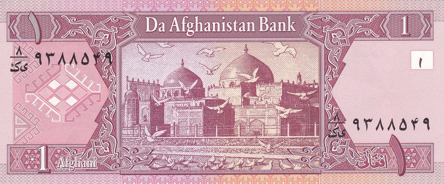 Afghanistan | 1 Afghani Banknote | 2002 - 2004 | Eucratides I Coins | The Blue Mosque