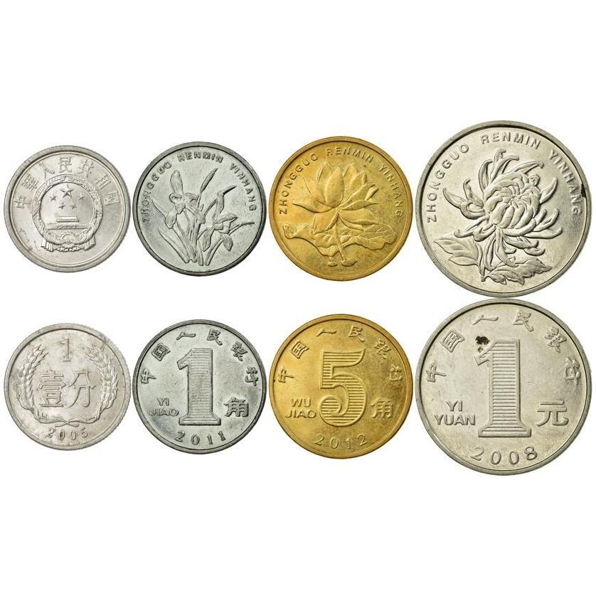 People'S Republic of China | 4 Coin Set | 1 Fen 1 5 Jiao 1 Yuan | 1999 - 2018
