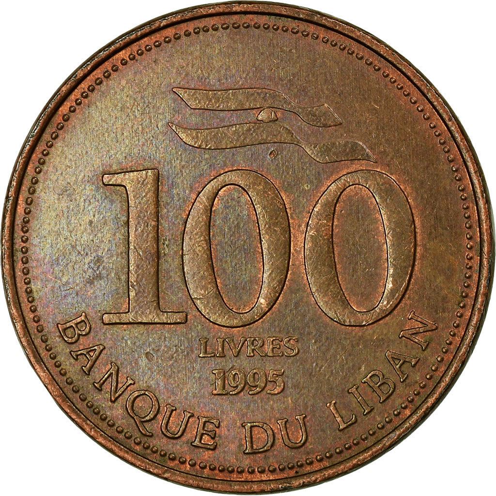 Lebanon | 100 Lirah / Livres Coin | Cedar tree | Km:38 | 1995 - 2000
