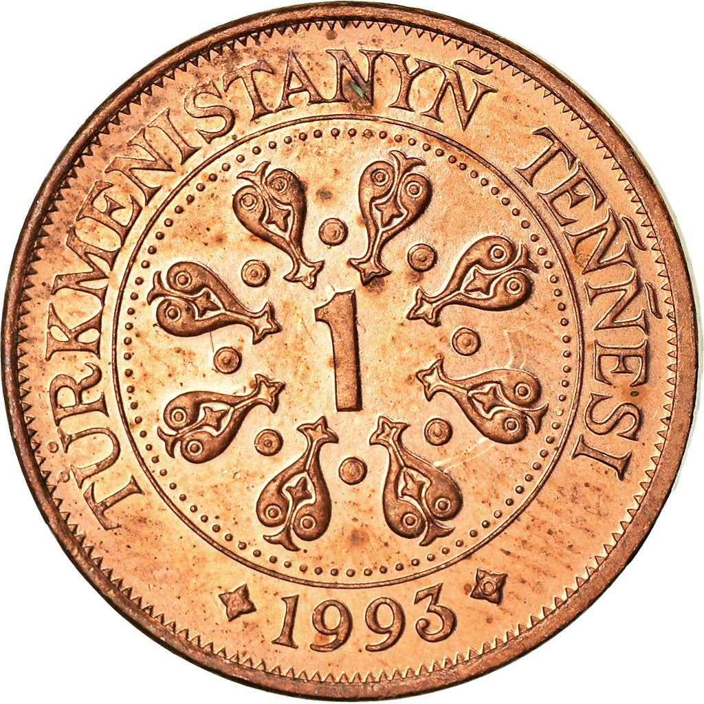 Turkmenistan 1 Teňňe Coin | Saparmurat Niyazov | KM1 | 1993