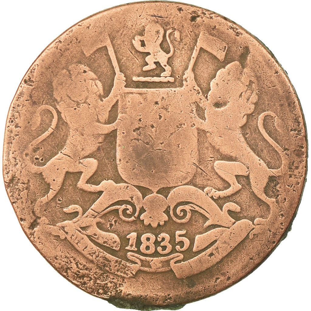India - British | 1/4 Anna Coin | Coat of arms | Km:446 | 1835 - 1849