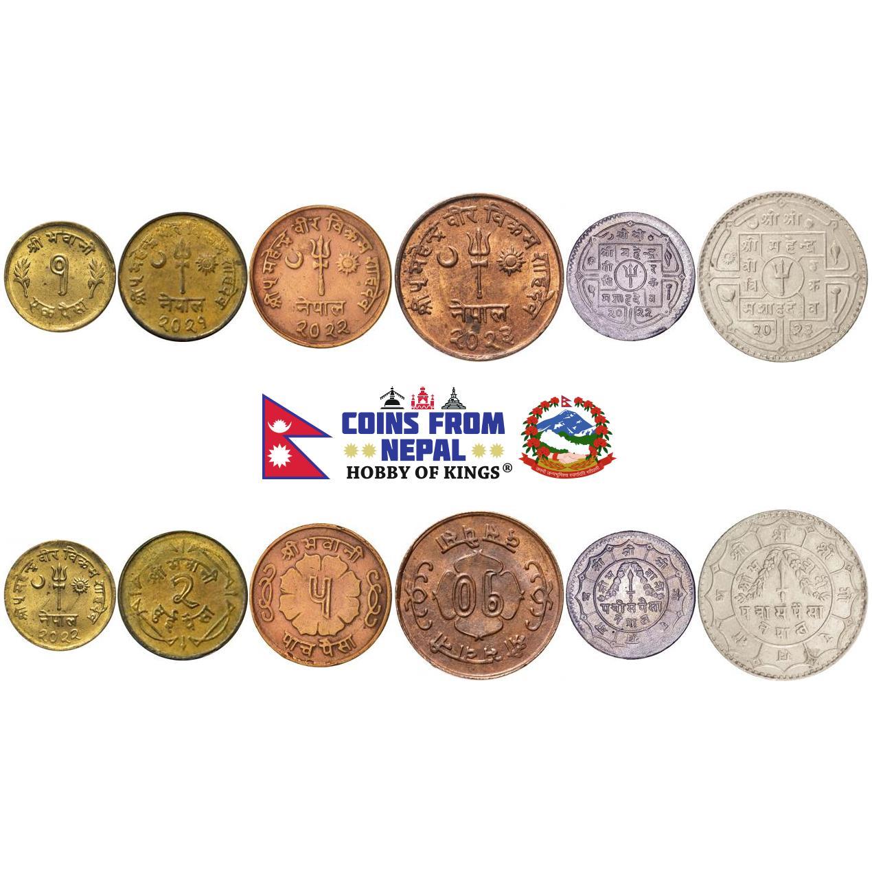 Nepal | 6 Coin Set | 1 2 5 10 25 50 Paisa | 1964 - 1966