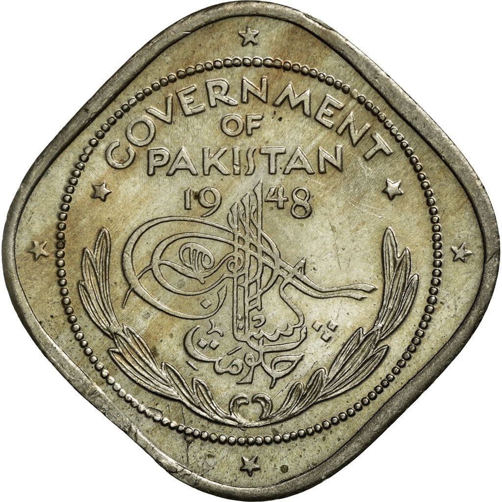 Pakistan 2 Annas Coin | Crescent opens to right | KM4 | 1948 - 1951
