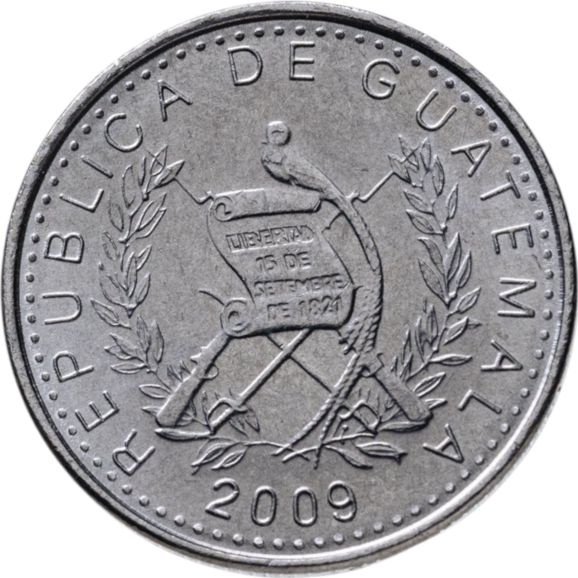 Guatemala | 5 Centavos Coin | Kapok Tree | Km:276.6A | 2009 - 2022