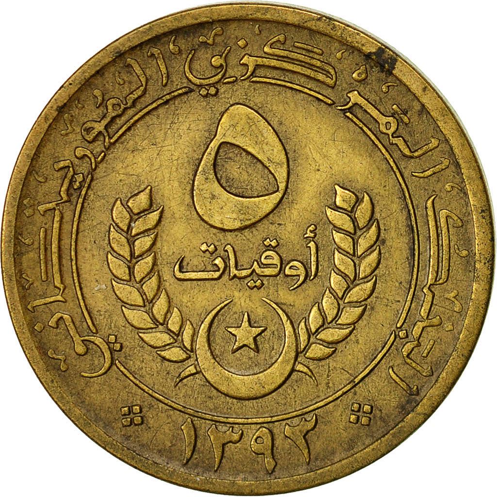 Mauritania | 5 Ouguiya Coin | Coat of Arms | Km:3 | 1973 - 2003