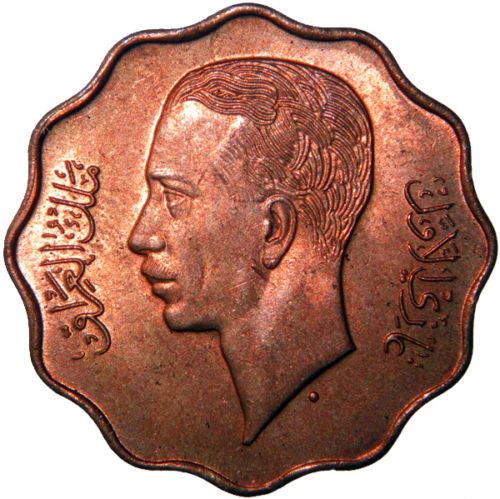 Iraq 4 Fils Coin | King Ghazi I | KM105b | 1938