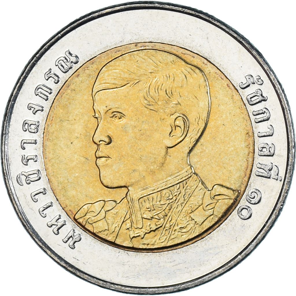 Thailand | 10 Baht Coin | Rama X | Y:577 | 2018 - 2022