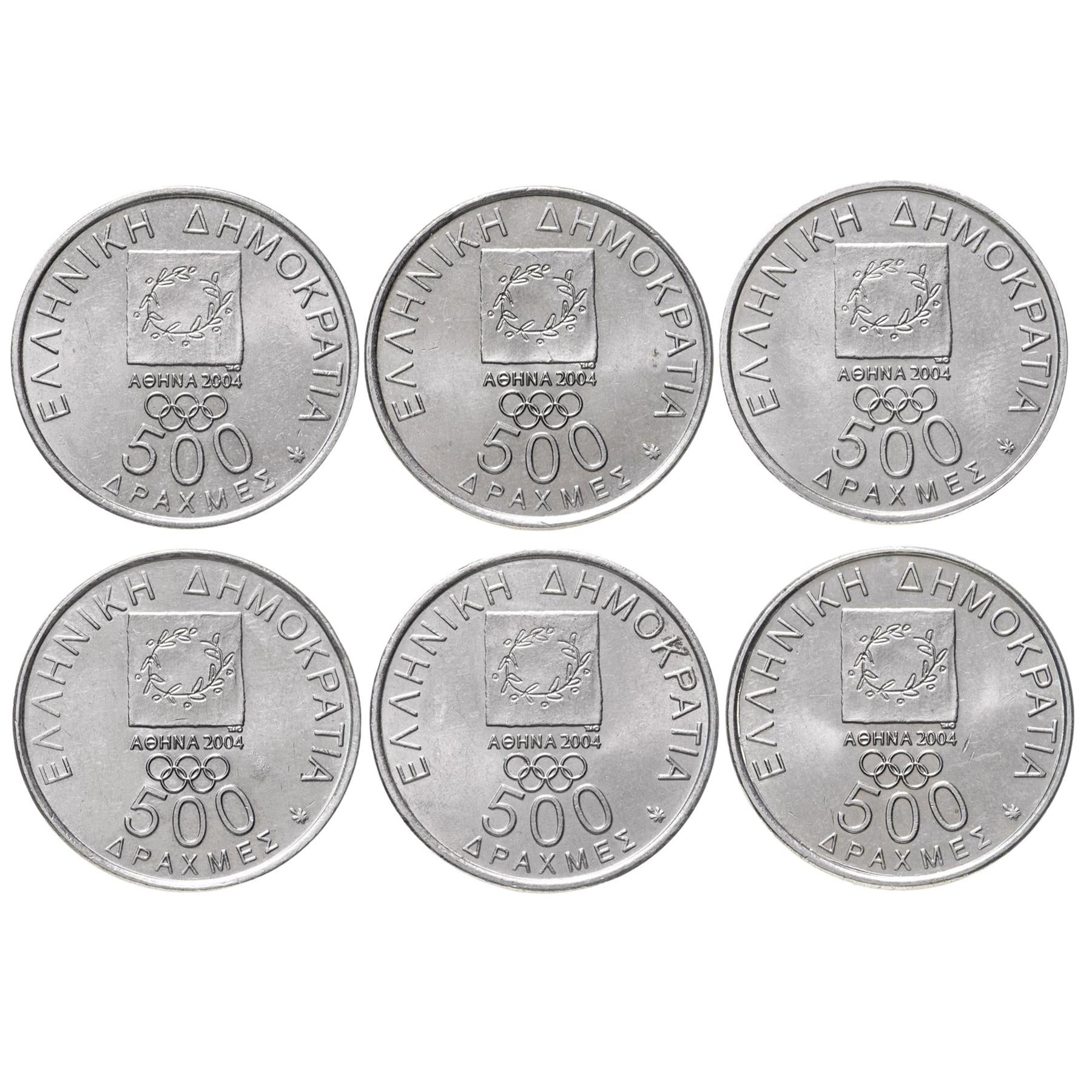 Greek 6 Coin Set 500 Drachmes | Spyros Louis | Diagoras | Olympic Rings | Greece | 2000