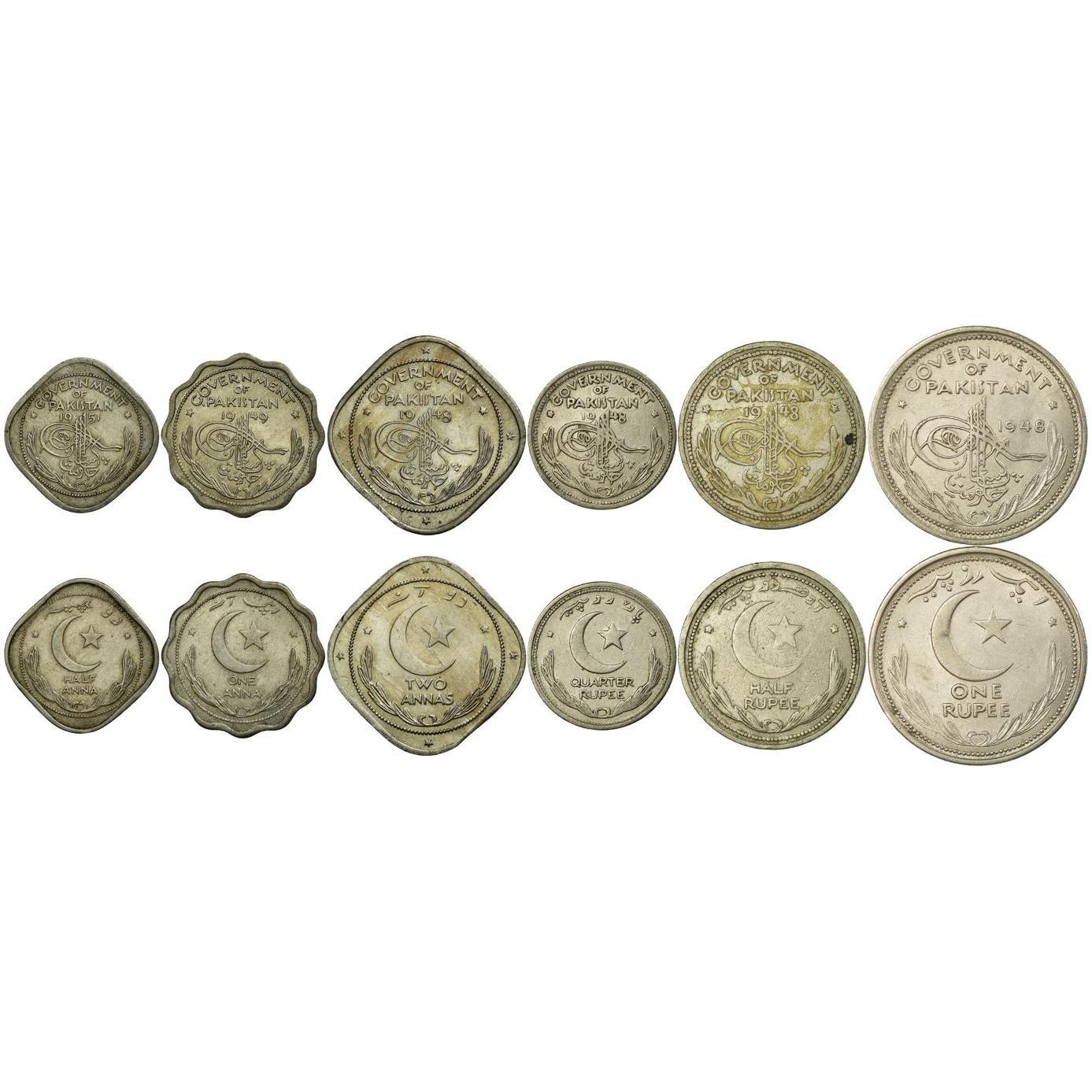 Pakistan | 6 Coin Set | 1/2 1 Anna 2 Annas 1/4 1/2 1 Rupee | 1948 - 1952