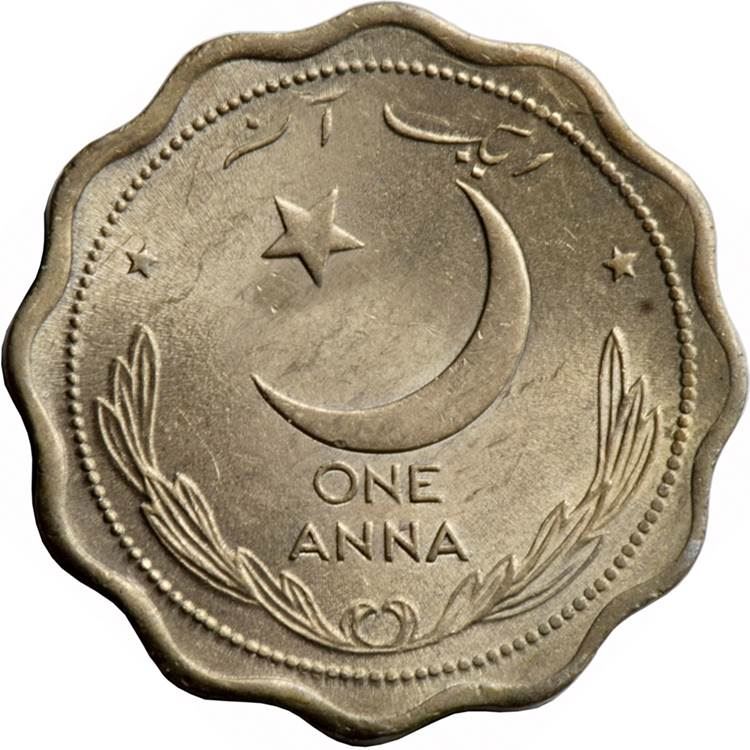 Pakistan | 1 Anna Coin | Crescent Moon | Km:8 | 1950