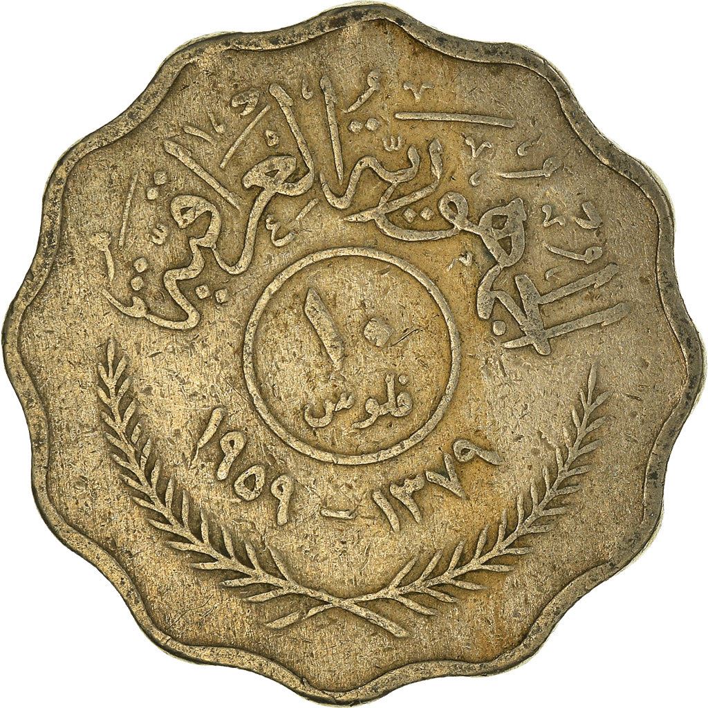 10 Fils Coin | Copper-Nickel | Km:121 | 1959