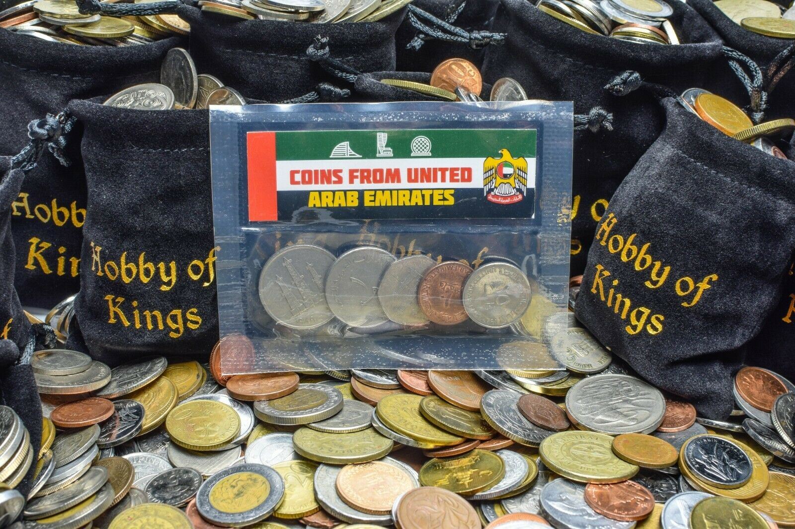 5 Mixed Coins From The United Arab Emirates | 1973 - 2017