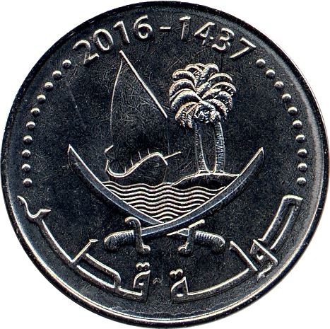 Qatar Coin | 25 Dirhams Coin | Tamim | Dhow | Palm Tree | Ship | Sword | KM83 | 2016 - 2020