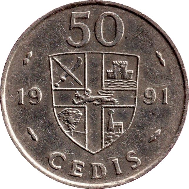 Ghana 50 Cedis Coin | KM31 | 1991