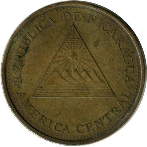 Nicaragua Coin Nicaraguan 25 Centavos Coin | KM99 | 2002 - 2007