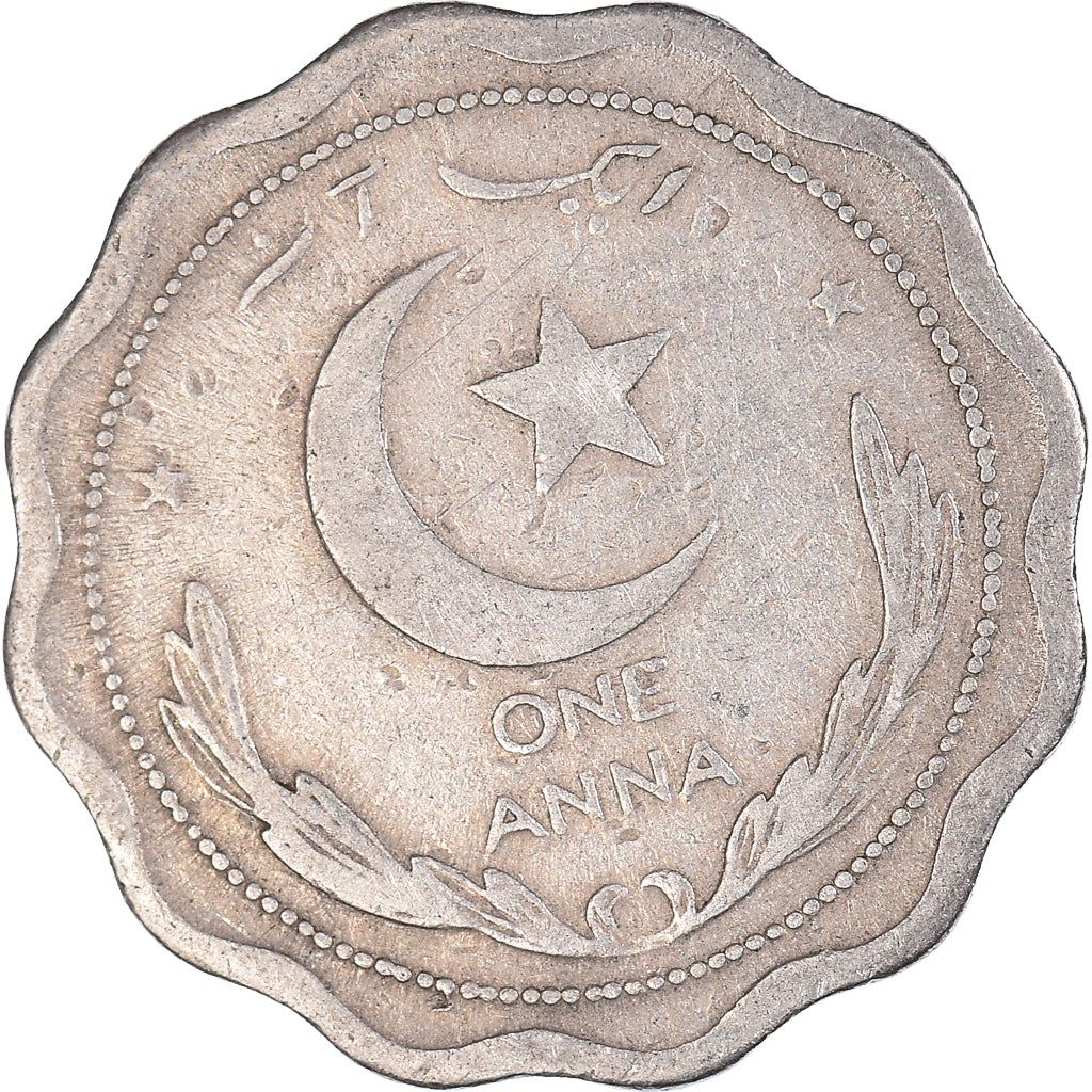 Pakistan | 1 Anna Coin | Crescent Moon | Km:3 | 1948 - 1952