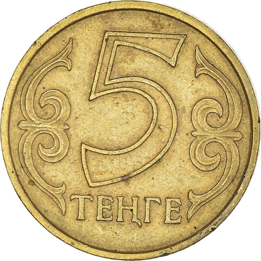 Kazakhstan 5 Tenge Coin | KM24 | 1997 - 2016