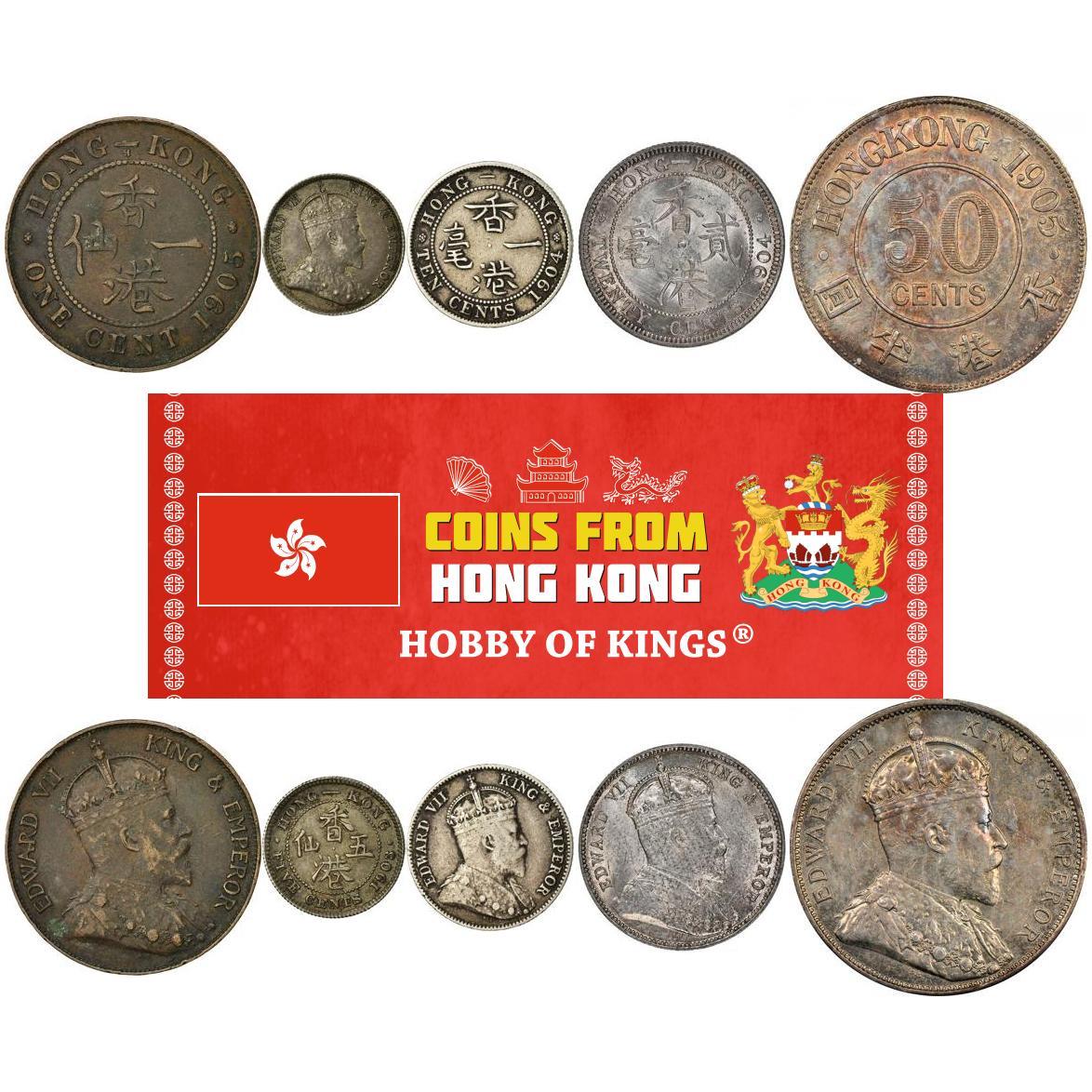 Hong Kong | 5 Coin Set | 1 Cent 5 10 20 50 Cents | 1902 - 1905