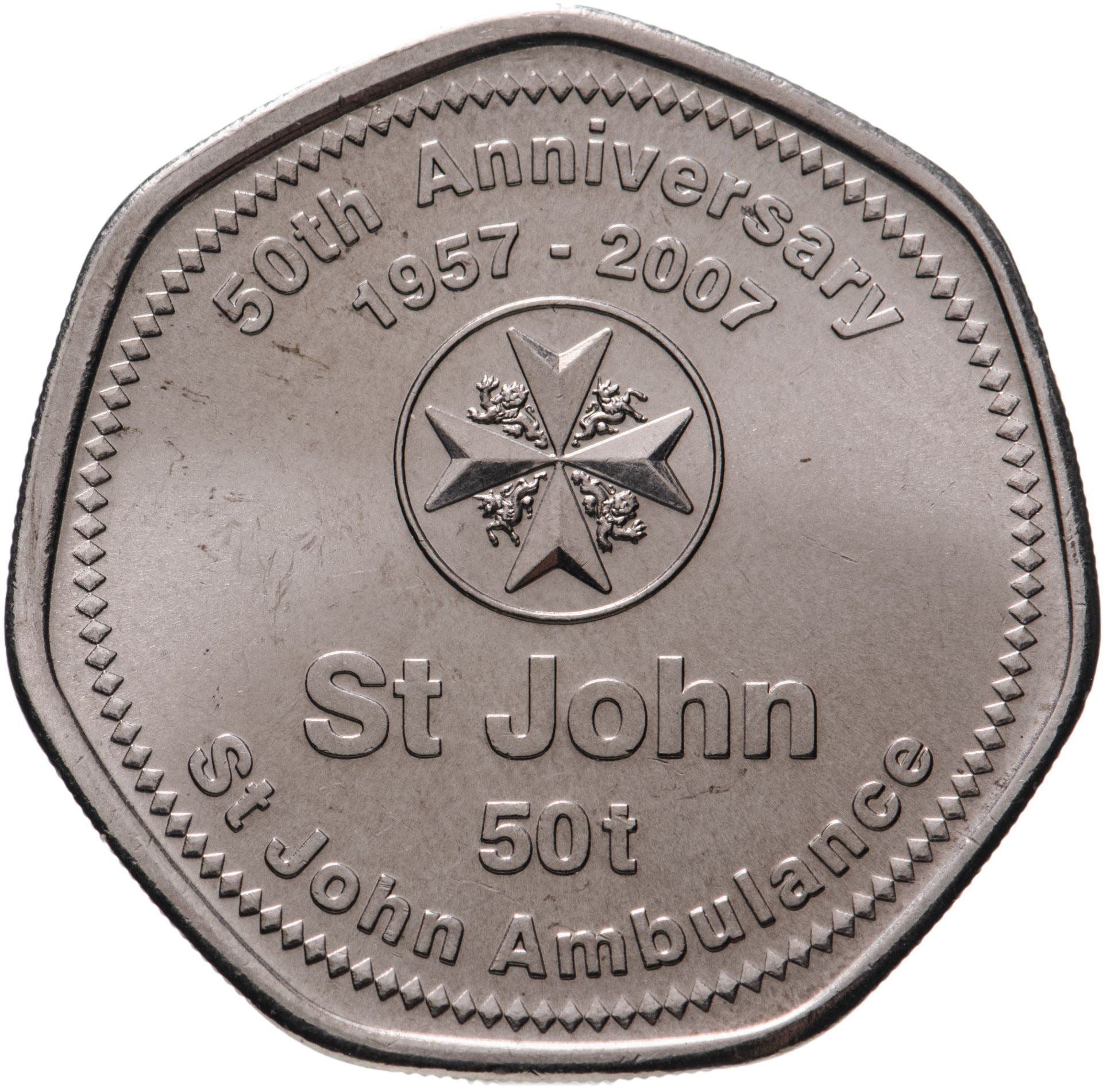Papua New Guinea | 50 Toea Coin | St John Ambulance | KM:53 | 2007